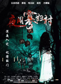 好模式2
